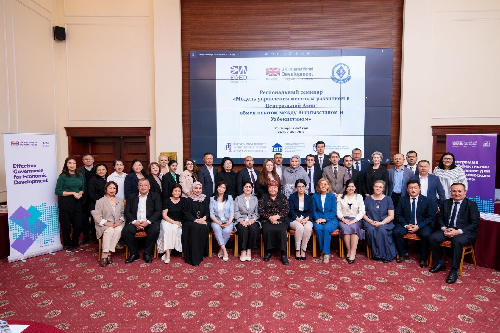 THEY ARE SOIL fOUNDER CONTRIBUTOR